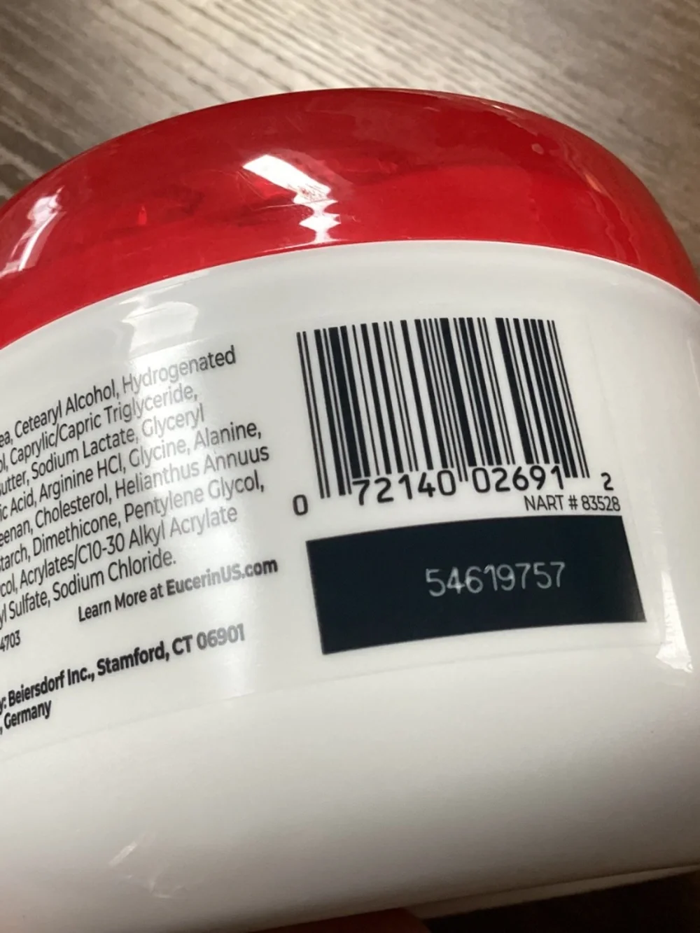Eucerin Advanced Repair Cream New  12 oz